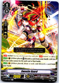 SWEETIE GUARD V-EB09/028EN R CARDFIGHT!! VANGUARD HP