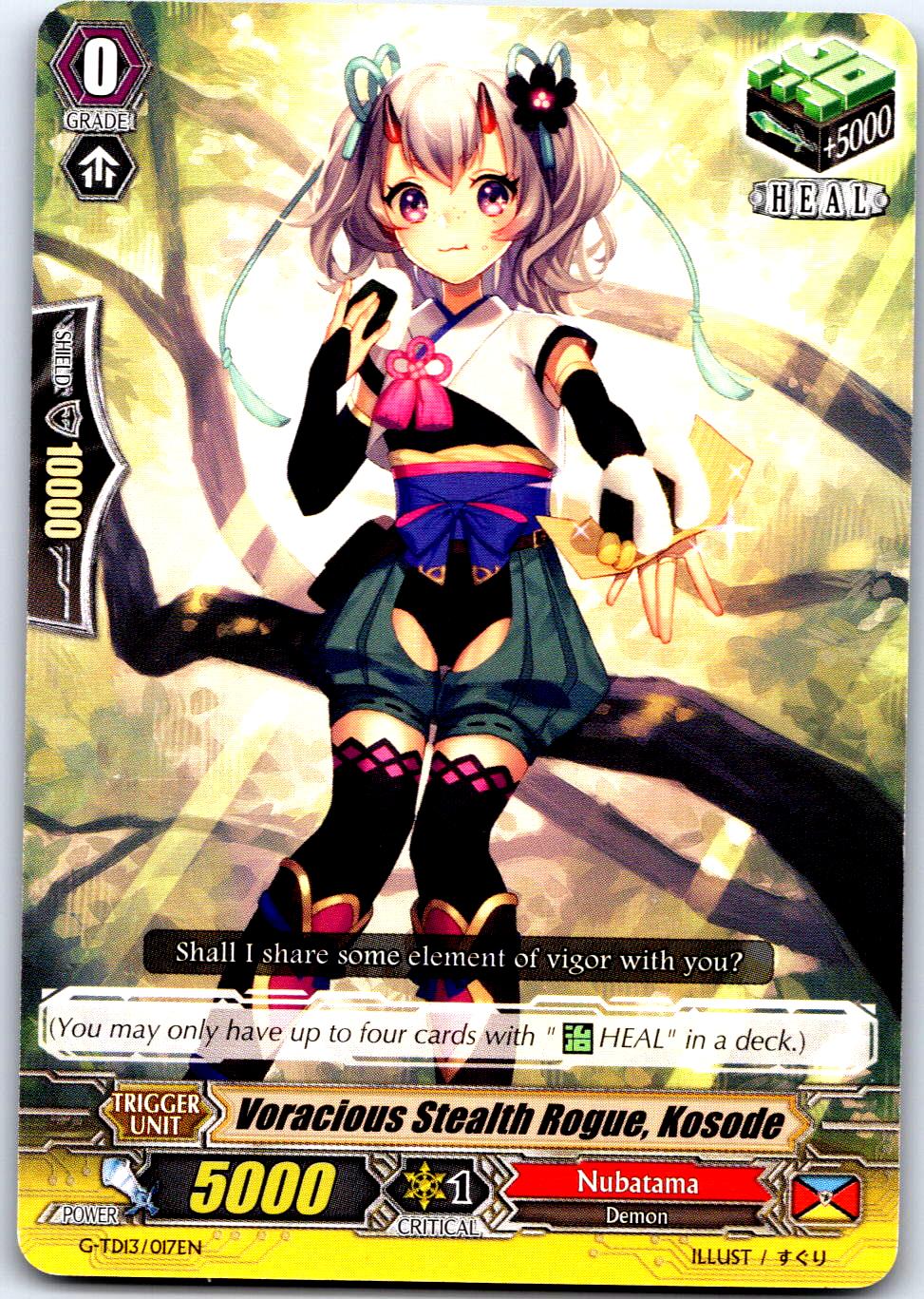 VORACIOUS STEALTH ROGUE, KOSODE G-TD13/017EN TRIAL DECK CARDFIGHT!! VANGUARD MP