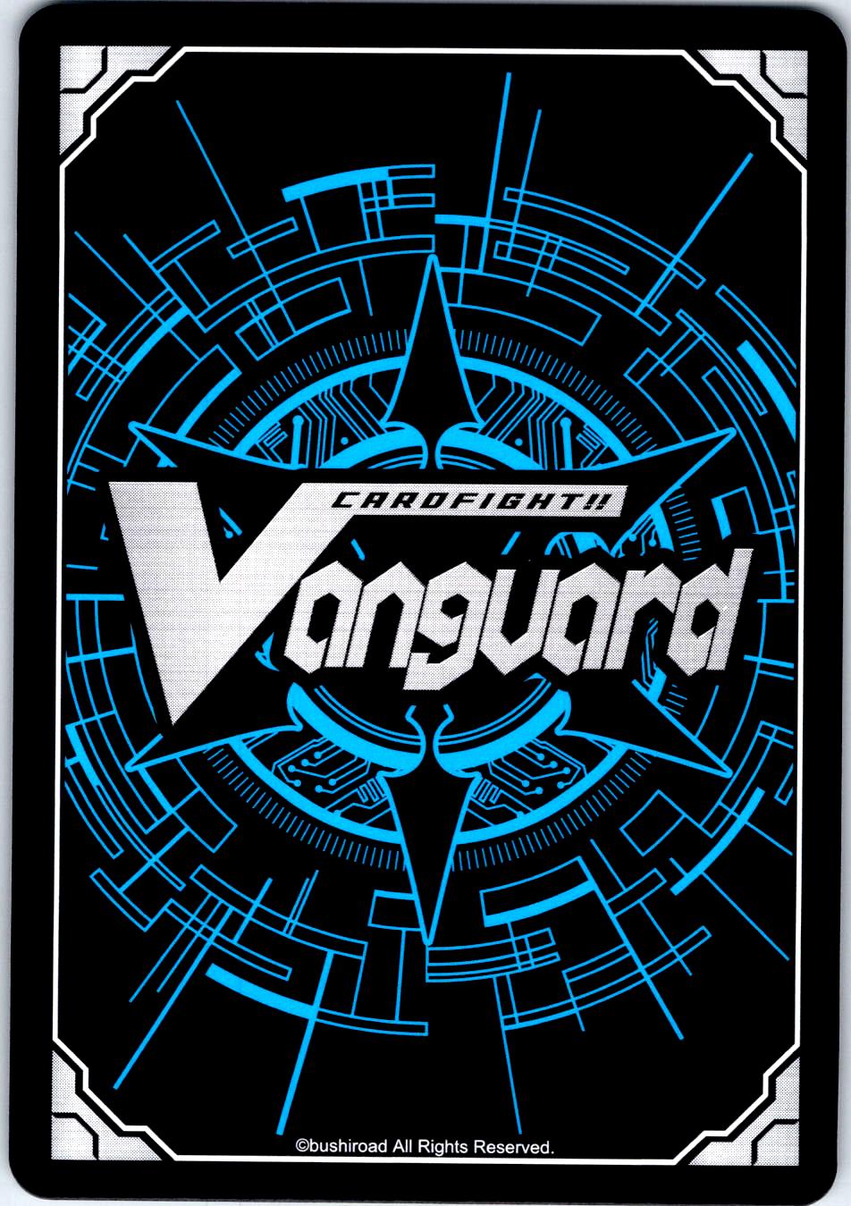 HOLLOW TWIN BLADES, BINARY STAR DZ-BT15/082EN C CARDFIGHT!! VANGUARD LP