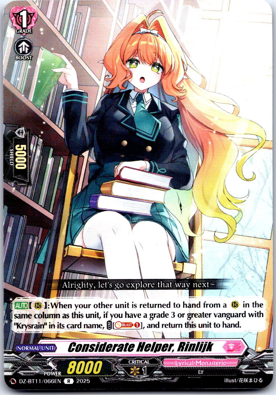 CONSIDERATE HELPER, RINLIJK DZ-BT11/066EN R CARDFIGHT!! VANGUARD MP