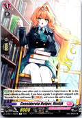 CONSIDERATE HELPER, RINLIJK DZ-BT11/066EN R CARDFIGHT!! VANGUARD MP