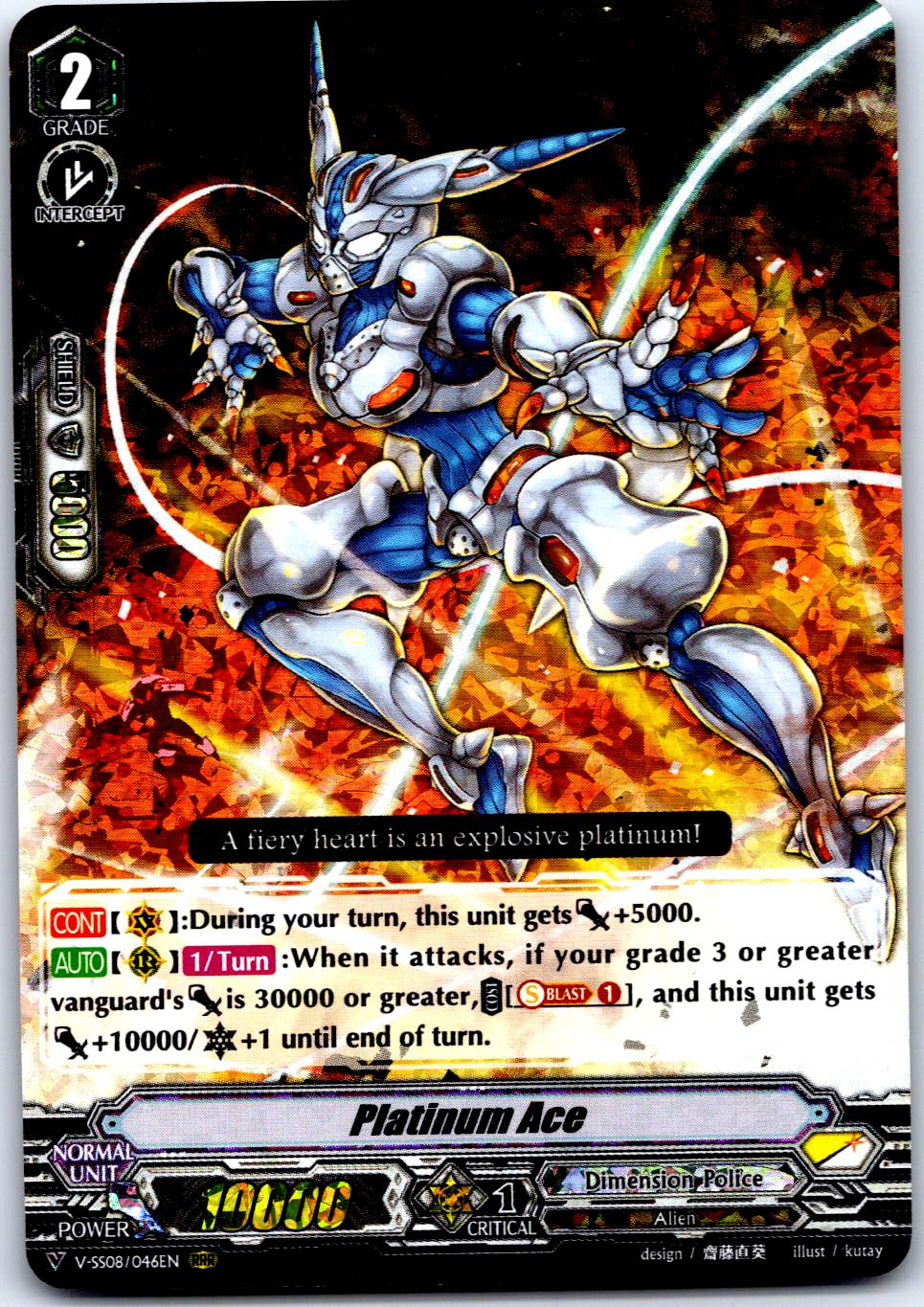 PLATINUM ACE V-SS08/046EN TRIPLE RARE CARDFIGHT!! VANGUARD MP