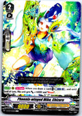 PHOENIX-WINGED MIKO, CHIZURU V-BT03/052EN C CARDFIGHT!! VANGUARD MP