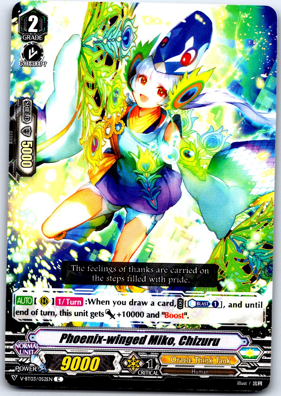 PHOENIX-WINGED MIKO, CHIZURU V-BT03/052EN C CARDFIGHT!! VANGUARD MP