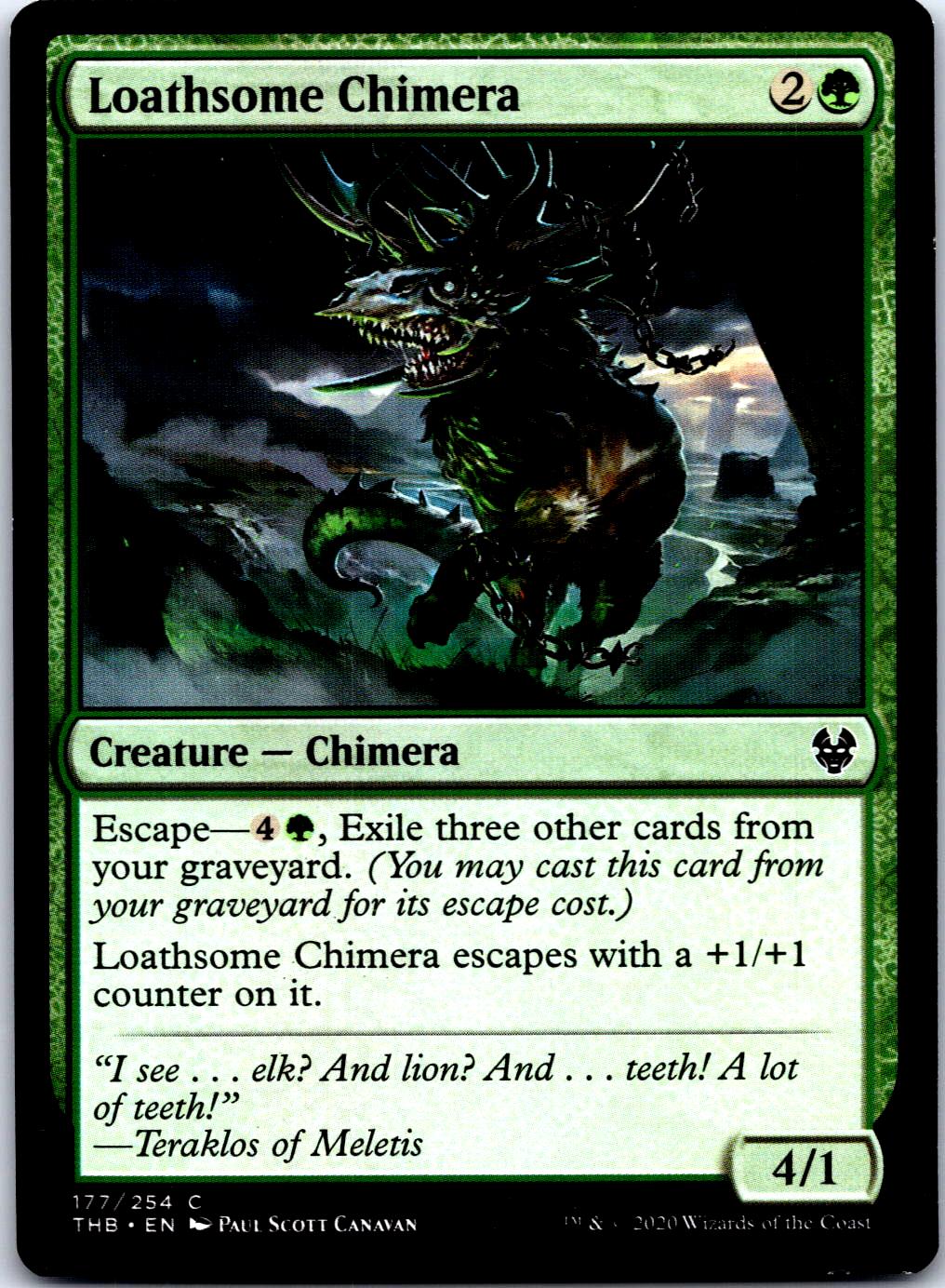 LOATHSOME CHIMERA 177 C MAGIC: THE GATHERING MP
