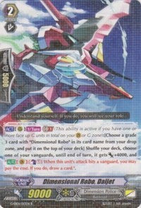 Dimensional Robo, Daijet