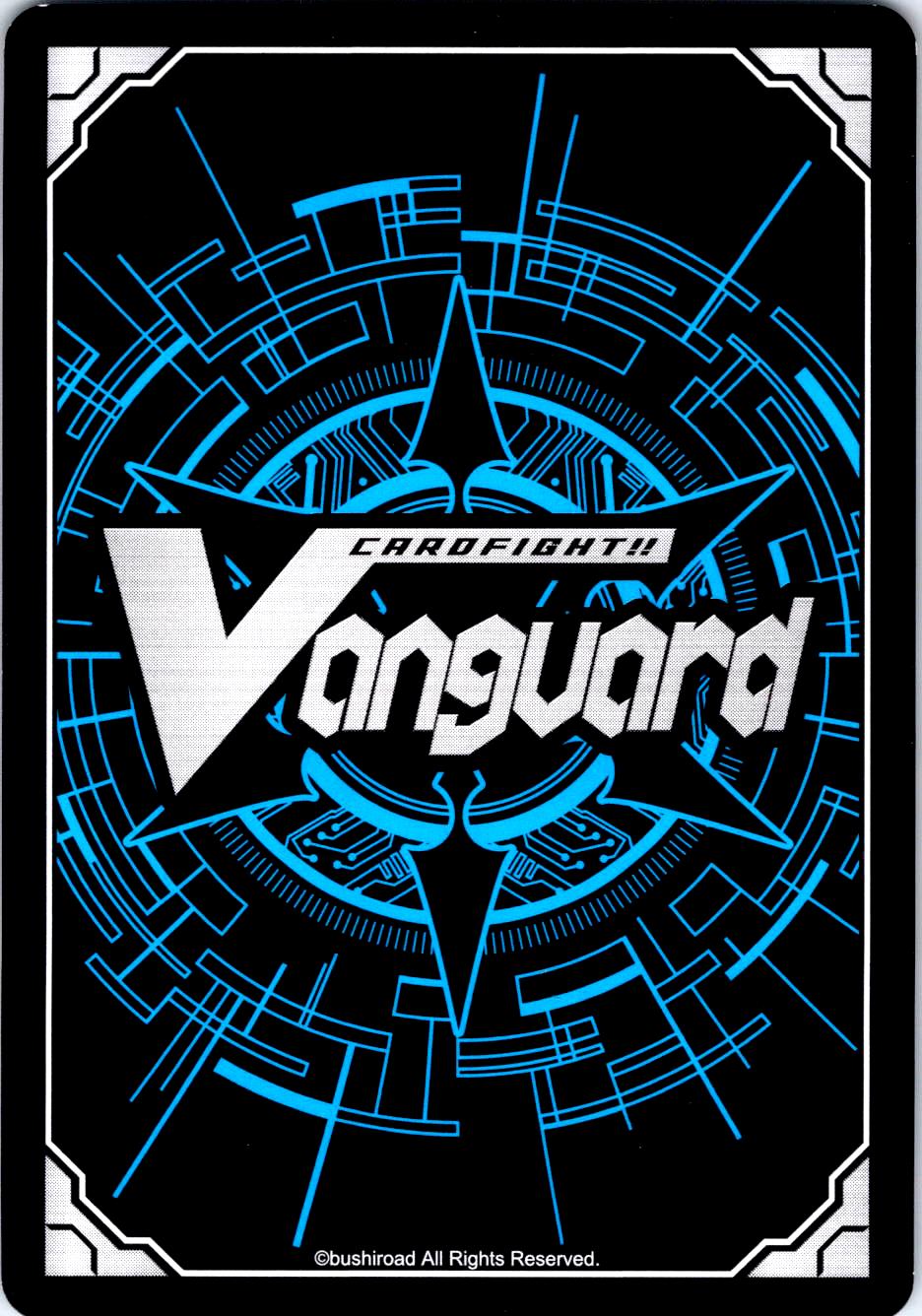 SPECIAL "VIOLENCE" YELL D-BT02/081EN C CARDFIGHT!! VANGUARD MP