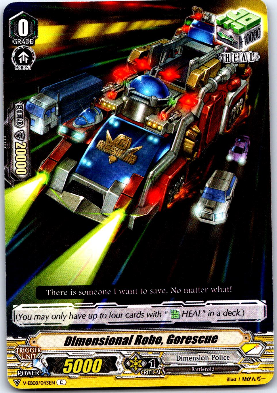 DIMENSIONAL ROBO, GORESCUE V-EB08/043EN C CARDFIGHT!! VANGUARD MP