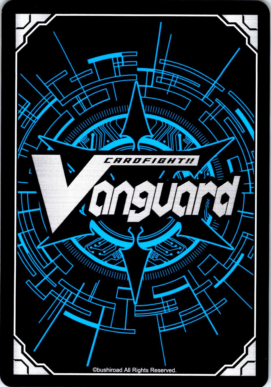 ALL EYES ON ME! TRUUS D-LBT04/068EN C CARDFIGHT!! VANGUARD MP