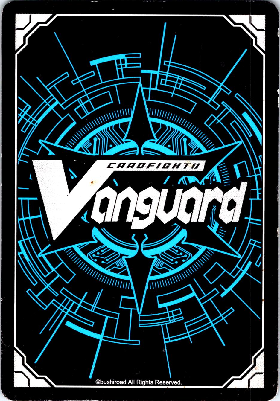SHISHIOU G-TB01/012EN RR CARDFIGHT!! VANGUARD DMG