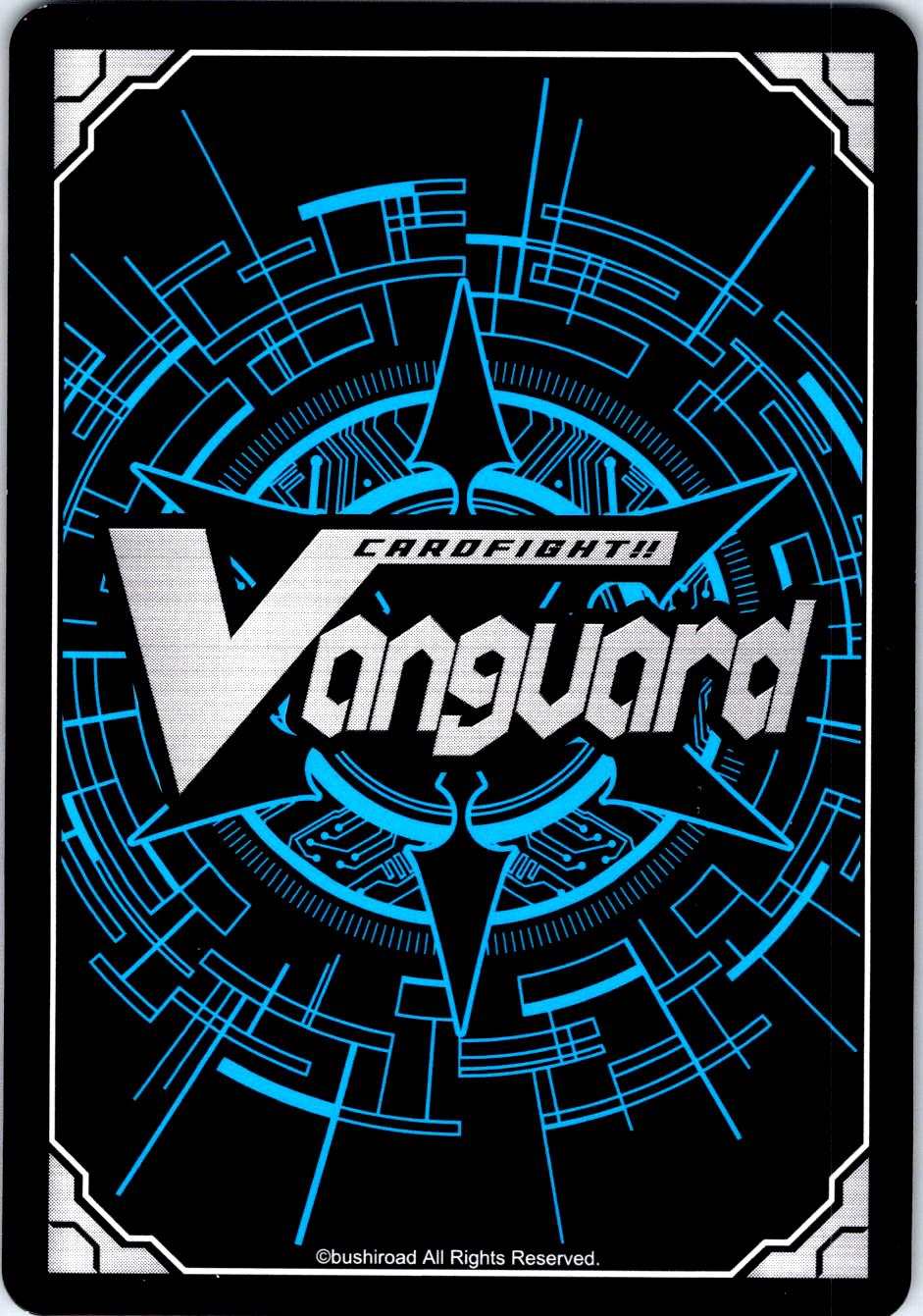 DRAGRITTER, HAARIS DZ-BT11/044EN R CARDFIGHT!! VANGUARD MP
