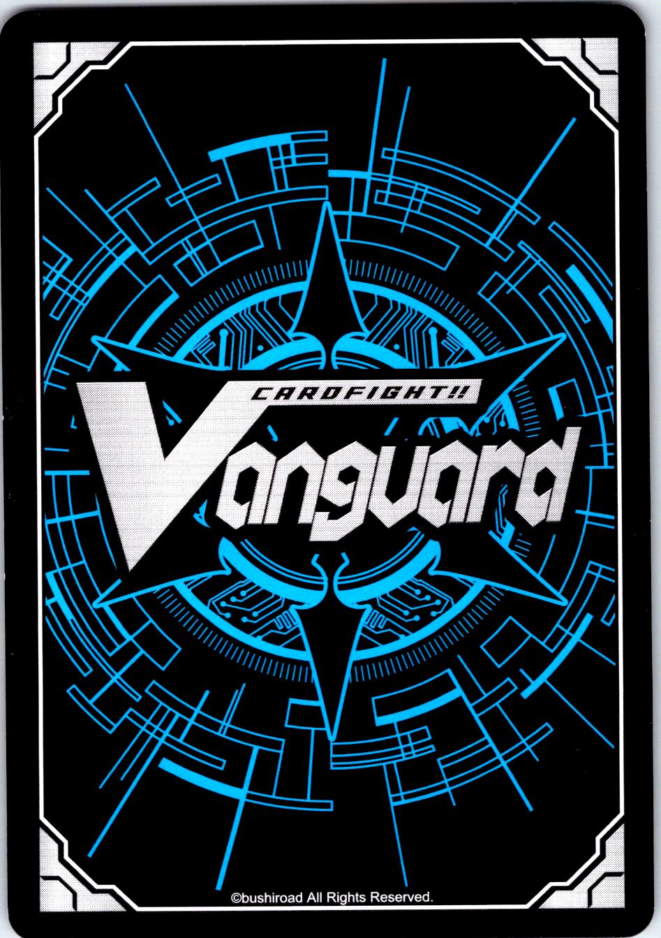 RETREAT FRANCINE V-EB02/026EN R CARDFIGHT!! VANGUARD MP