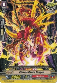 Plasma Dance Dragon