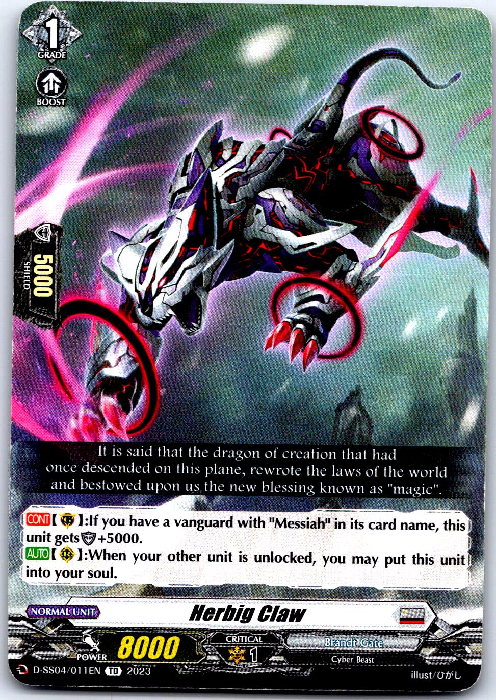 HERBIG CLAW (TDR) D-SS04/011EN-R TRIAL DECK RARE CARDFIGHT!! VANGUARD MP