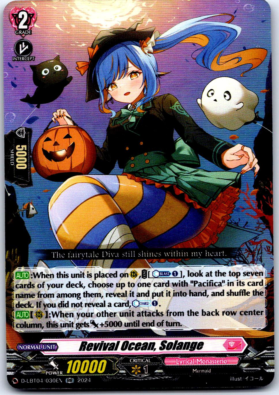 REVIVAL OCEAN, SOLANGE D-LBT04/030EN RR CARDFIGHT!! VANGUARD MP