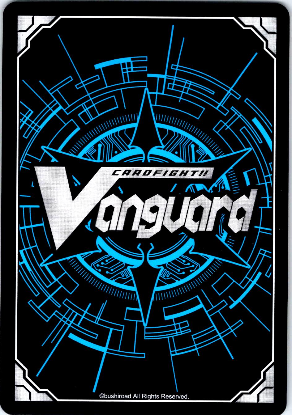 IN SEARCH OF SOMETHING BIG! BLAIR D-LBT03/076EN C CARDFIGHT!! VANGUARD MP