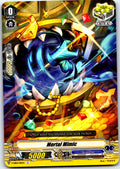 MORTAL MIMIC V-EB02/051EN C CARDFIGHT!! VANGUARD MP