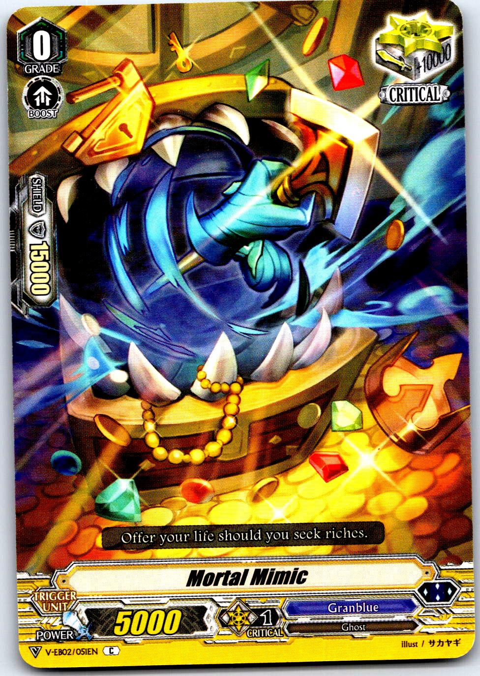 MORTAL MIMIC V-EB02/051EN C CARDFIGHT!! VANGUARD MP