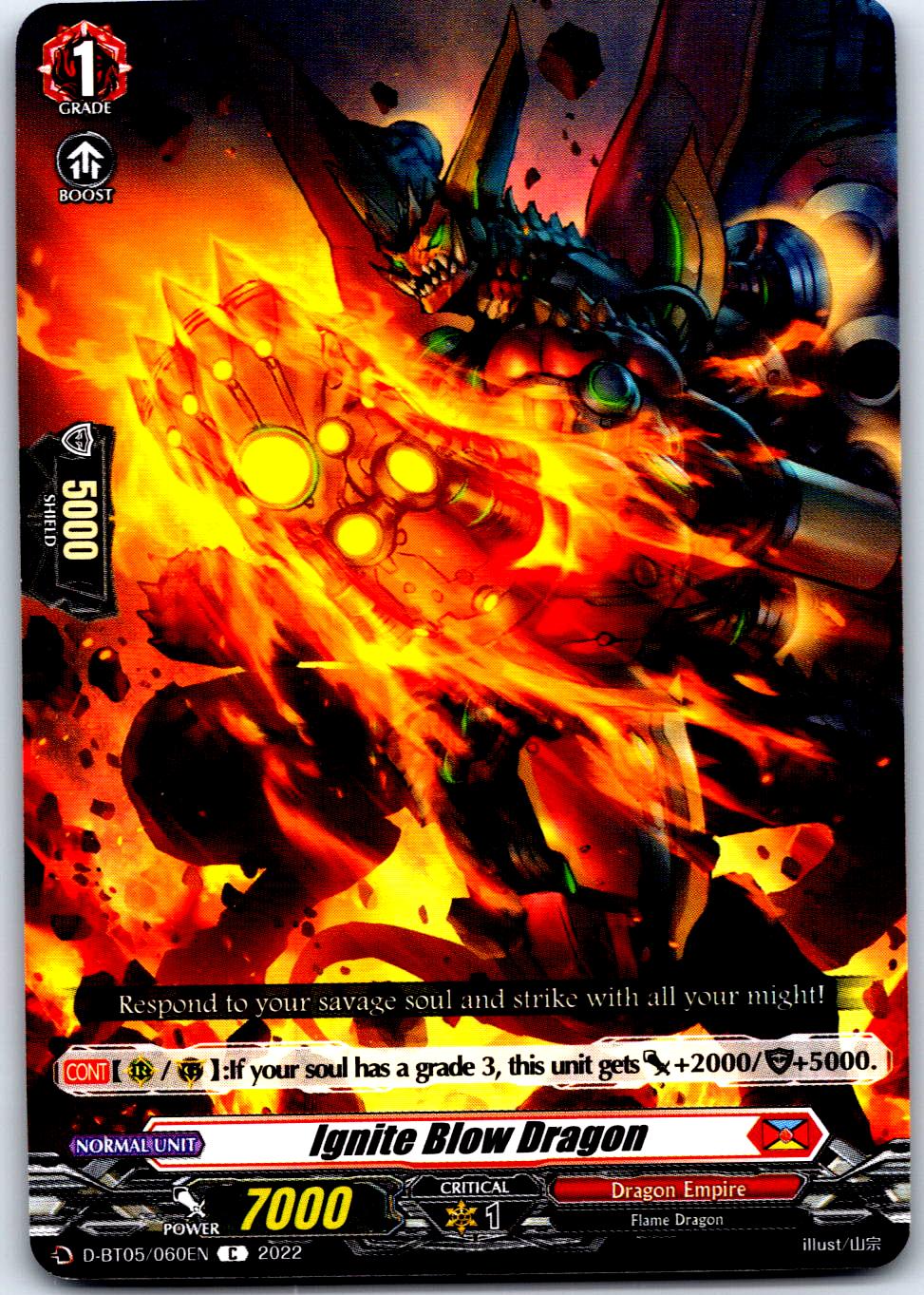 IGNITE BLOW DRAGON D-BT05/060EN C CARDFIGHT!! VANGUARD MP