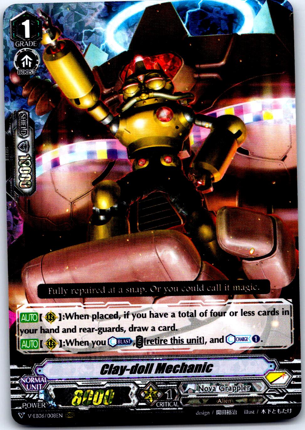CLAY-DOLL MECHANIC V-EB06/008EN TRIPLE RARE CARDFIGHT!! VANGUARD HP