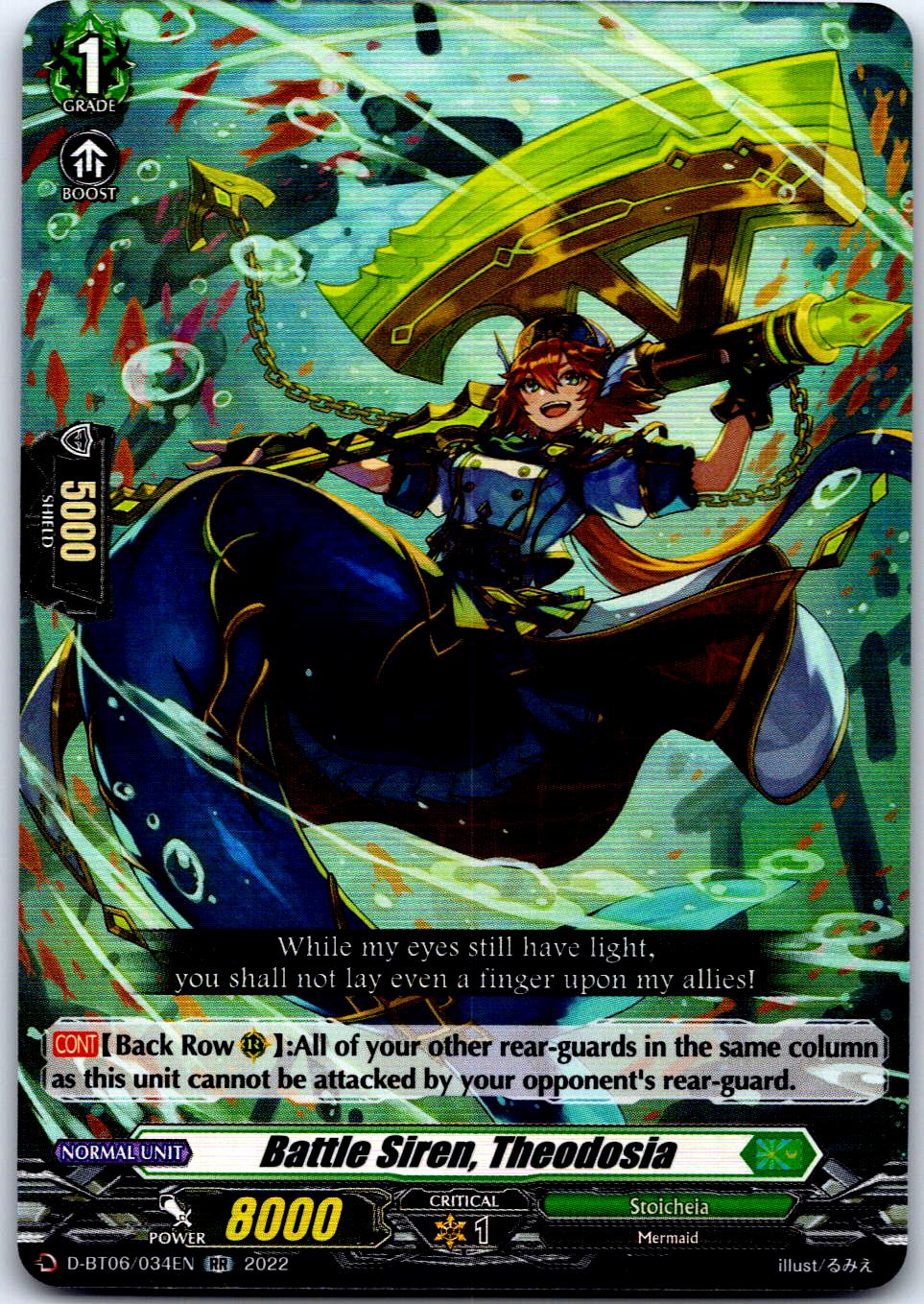 BATTLE SIREN, THEODOSIA D-BT06/034EN RR CARDFIGHT!! VANGUARD MP