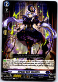 DIREFUL DOLL, GIUDITTA DZ-BT05/079EN C CARDFIGHT!! VANGUARD MP