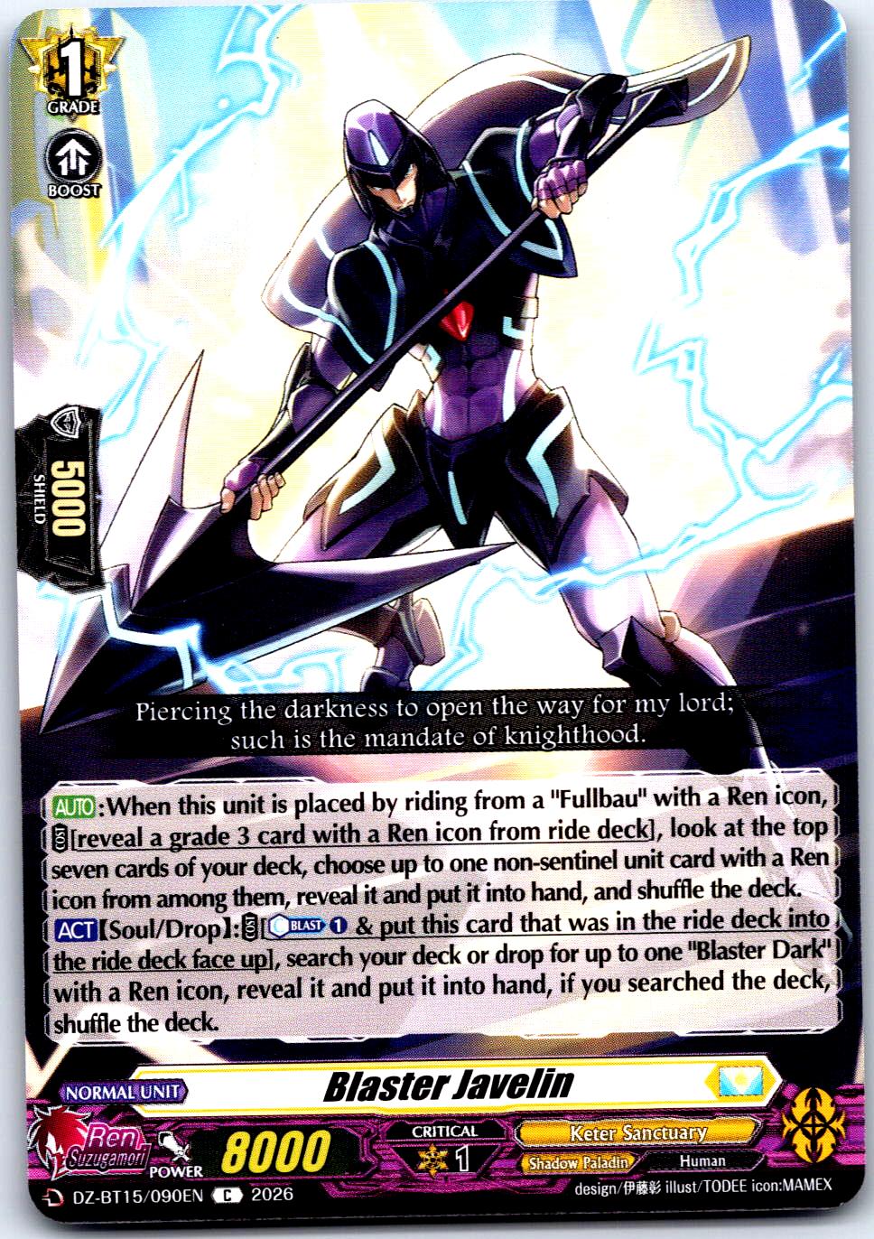 BLASTER JAVELIN DZ-BT15/090EN C CARDFIGHT!! VANGUARD LP