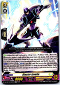 BLASTER JAVELIN DZ-BT15/090EN C CARDFIGHT!! VANGUARD LP