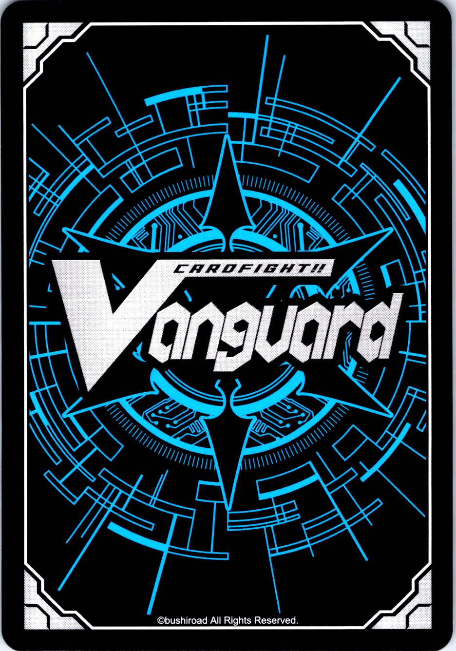 GNIDALHEIZ CHIMERA DZ-BT15/045EN R CARDFIGHT!! VANGUARD LP