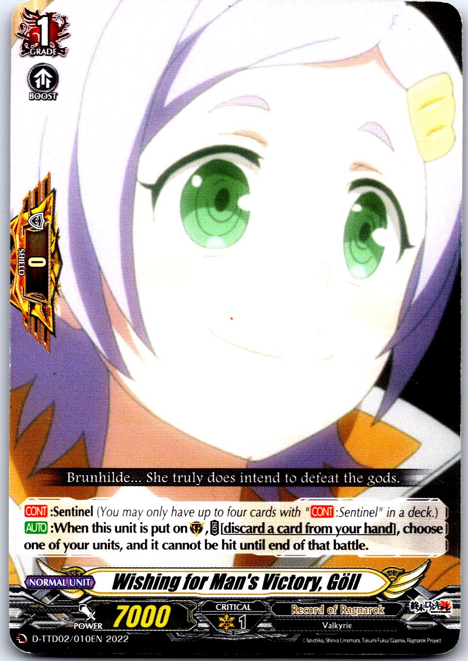 WISHING FOR MAN'S VICTORY, GOLL D-TTD02/010EN TRIAL DECK CARDFIGHT!! VANGUARD MP
