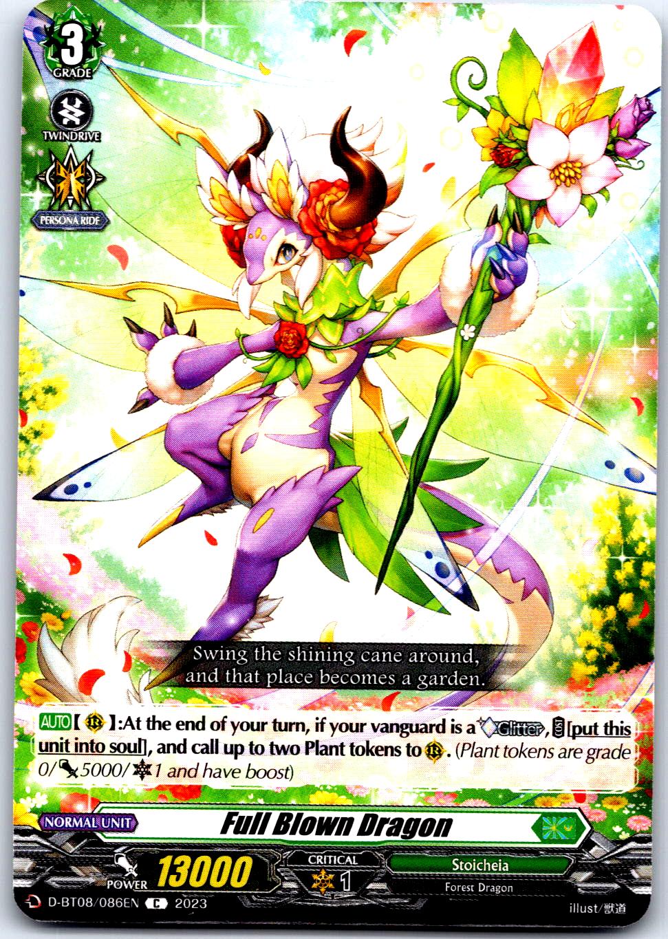 FULL BLOWN DRAGON D-BT08/086EN C CARDFIGHT!! VANGUARD MP