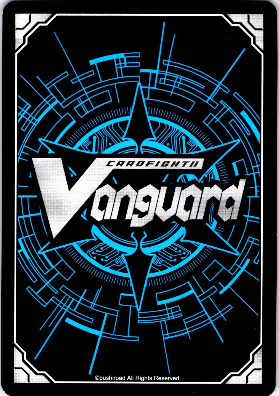 TAINTLESS FEATHER DRAGON V-EB06/019EN R CARDFIGHT!! VANGUARD MP