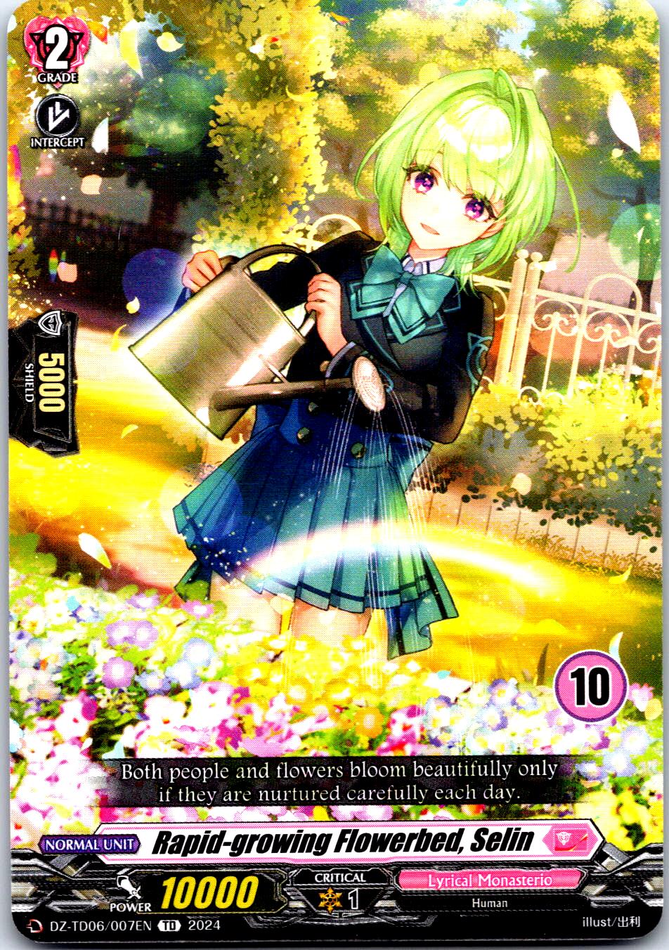 RAPID-GROWING FLOWERBED, SELIN (10) DZ-TD06/007EN CARDFIGHT!! VANGUARD MP