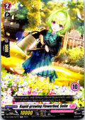 RAPID-GROWING FLOWERBED, SELIN (10) DZ-TD06/007EN CARDFIGHT!! VANGUARD MP
