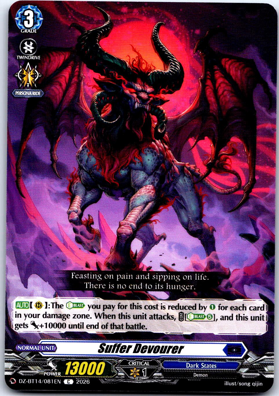 SUFFER DEVOURER DZ-BT14/081EN C CARDFIGHT!! VANGUARD LP