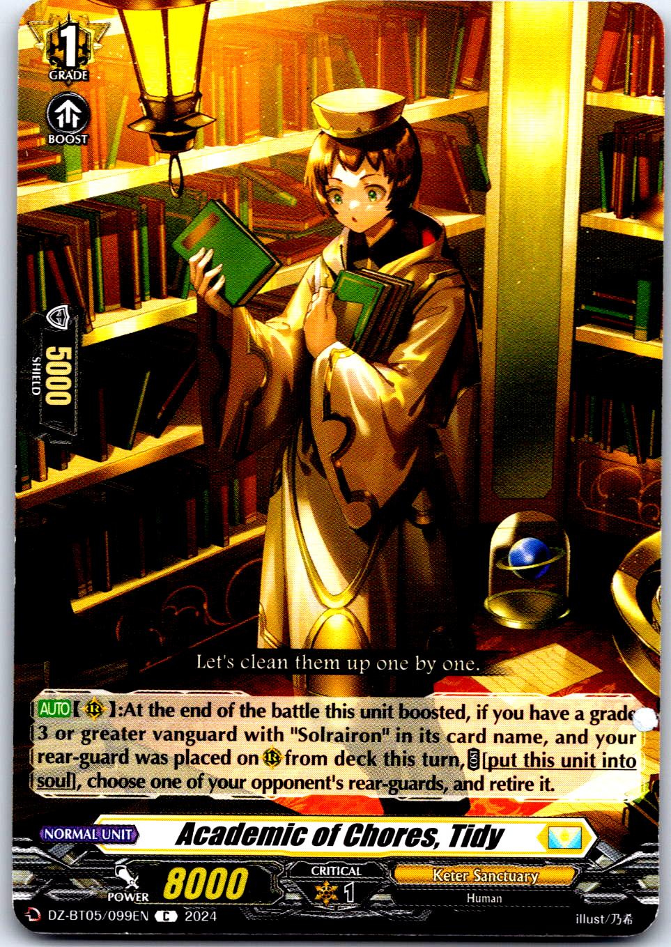 ACADEMIC OF CHORES, TIDY DZ-BT05/099EN C CARDFIGHT!! VANGUARD MP