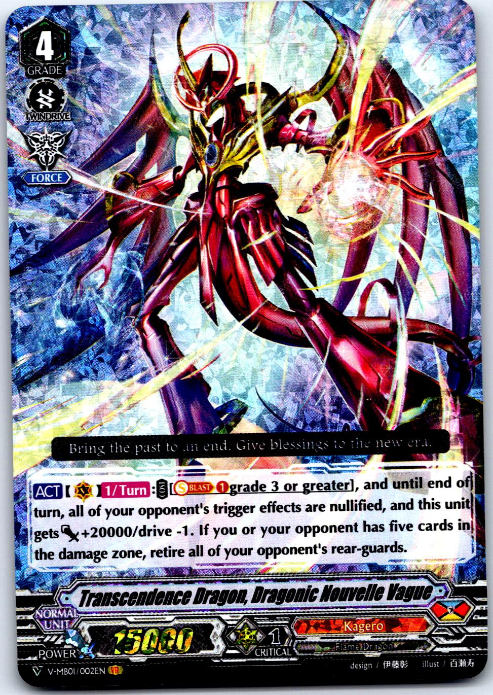 TRANSCENDENCE DRAGON, DRAGONIC NOUVELLE VAGUE V-MB01/002EN CARDFIGHT VANGUARD MP