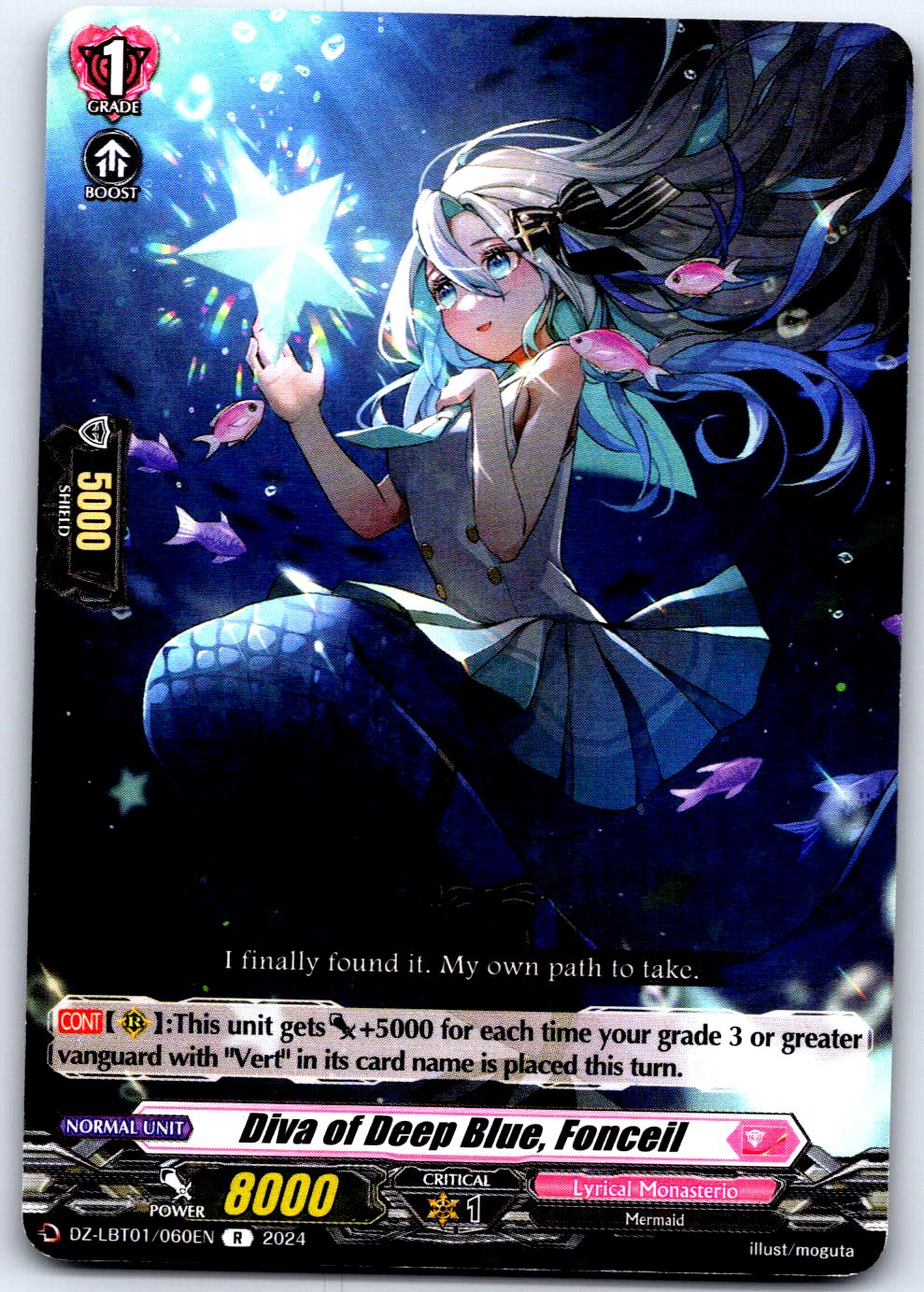 DIVA OF DEEP BLUE, FONCEIL DZ-LBT01/060EN R CARDFIGHT!! VANGUARD MP