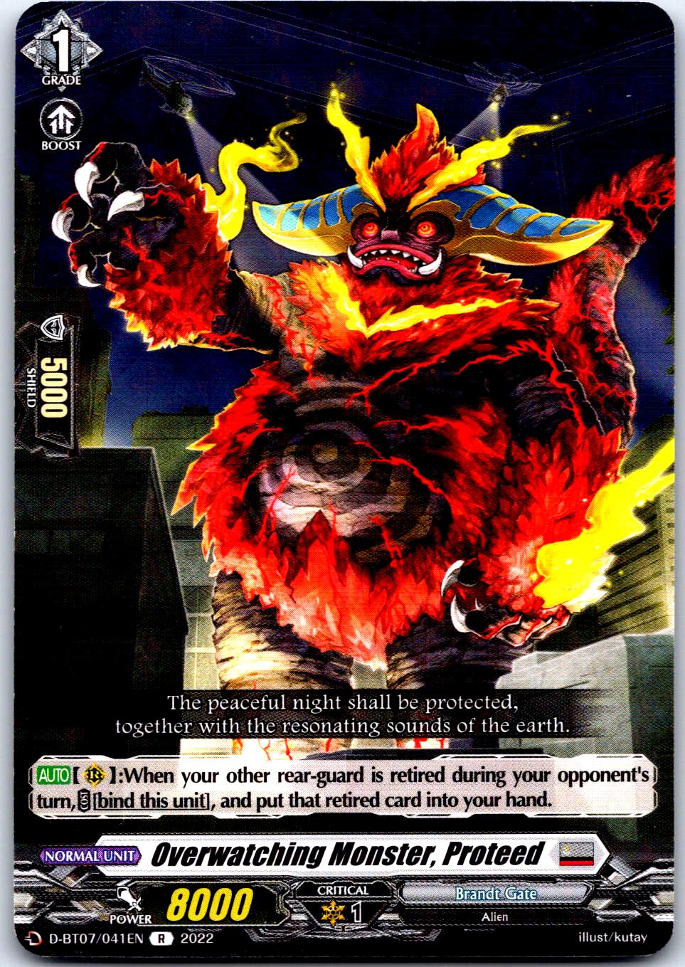 OVERWATCHING MONSTER, PROTEED D-BT07/041EN R CARDFIGHT!! VANGUARD MP