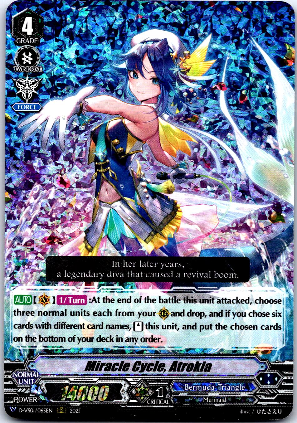 MIRACLE CYCLE, ATROKIA D-VS01/065EN TRIPLE RARE CARDFIGHT!! VANGUARD MP