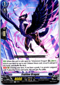 FRUITION DRAGON DZ-BT14/088EN C CARDFIGHT!! VANGUARD MP