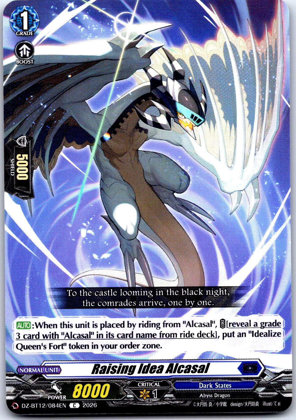 RAISING IDEA ALCASAL DZ-BT12/084EN C CARDFIGHT!! VANGUARD LP