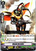 BLOODY HERCULES V-EB01/030EN R CARDFIGHT!! VANGUARD MP