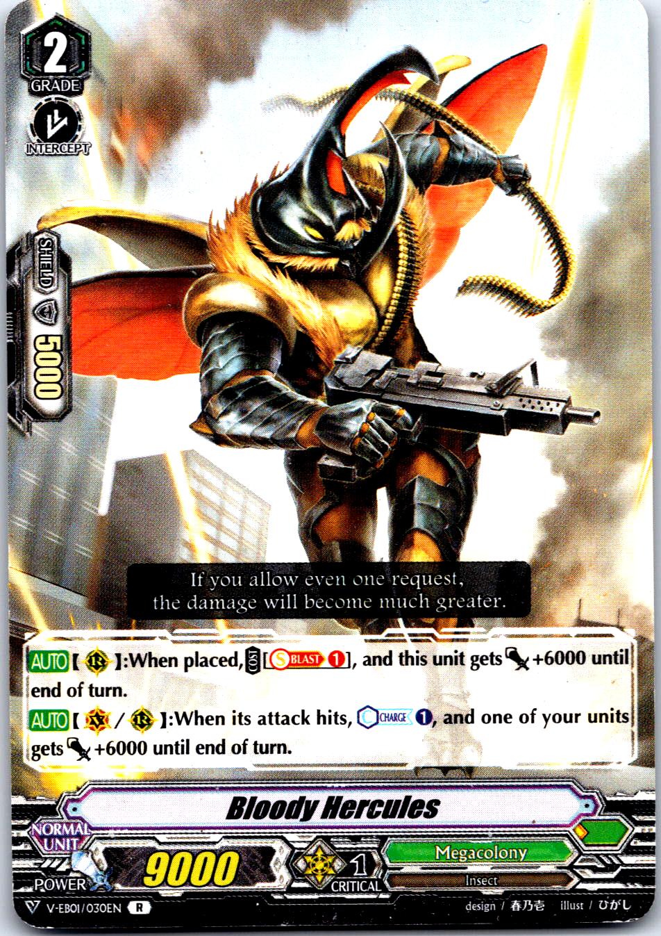 BLOODY HERCULES V-EB01/030EN R CARDFIGHT!! VANGUARD MP