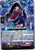 GO TO THE LIGHT! REPLEI DZ-LBT02/007EN TRIPLE RARE CARDFIGHT!! VANGUARD LP