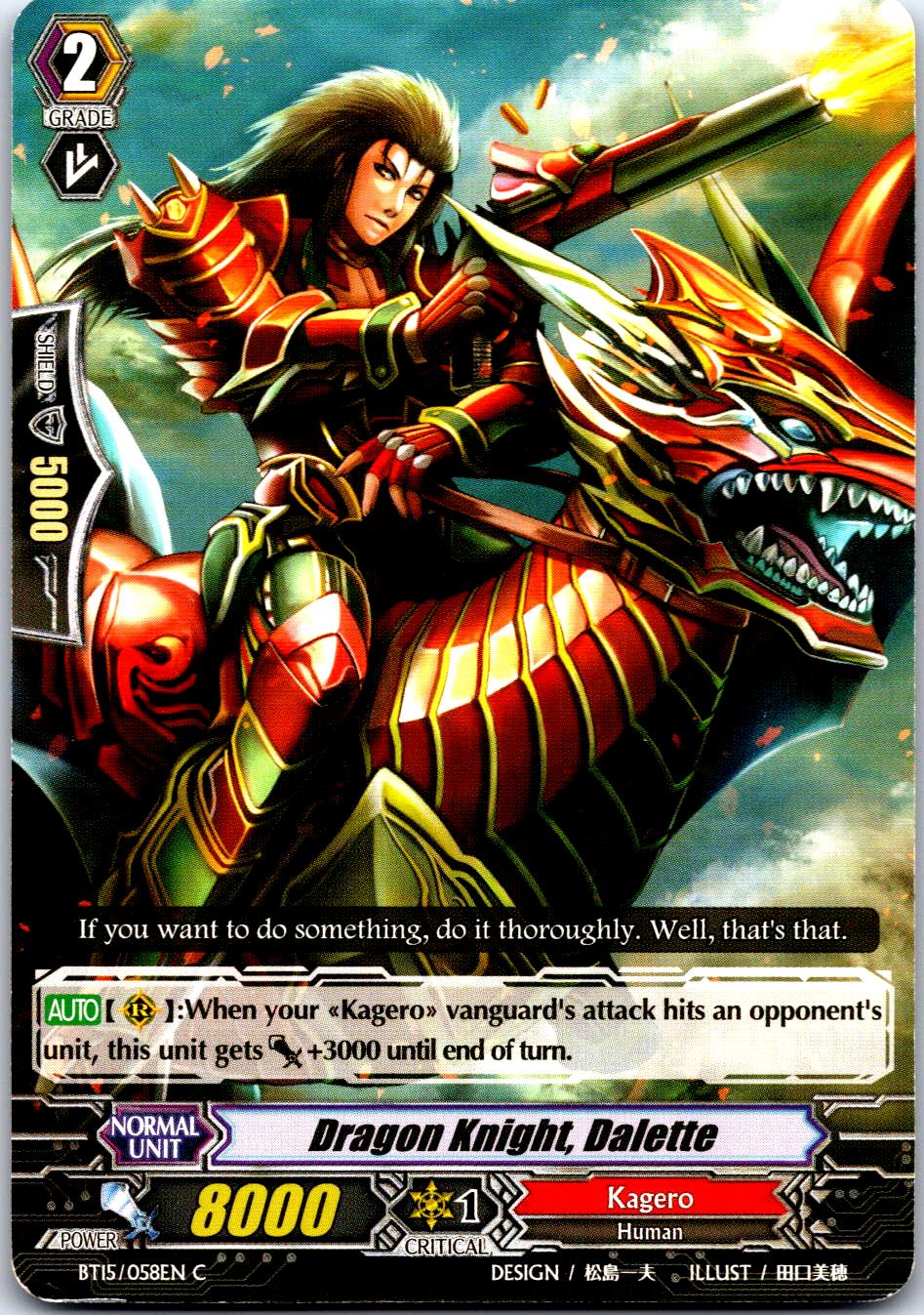 DRAGON KNIGHT, DALETTE BT15/058EN C CARDFIGHT!! VANGUARD HP