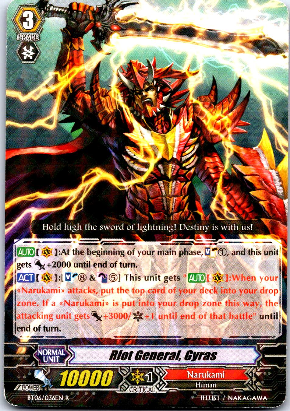 RIOT GENERAL, GYRAS BT06/036EN R CARDFIGHT!! VANGUARD HP