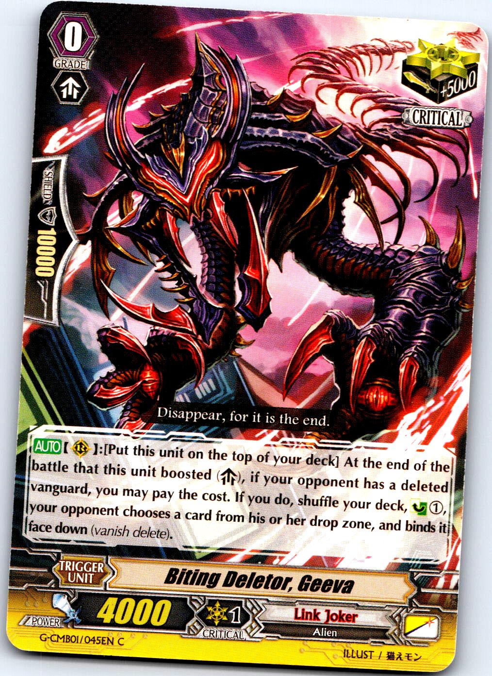 BITING DELETOR, GEEVA G-CMB01/045EN C CARDFIGHT!! VANGUARD MP