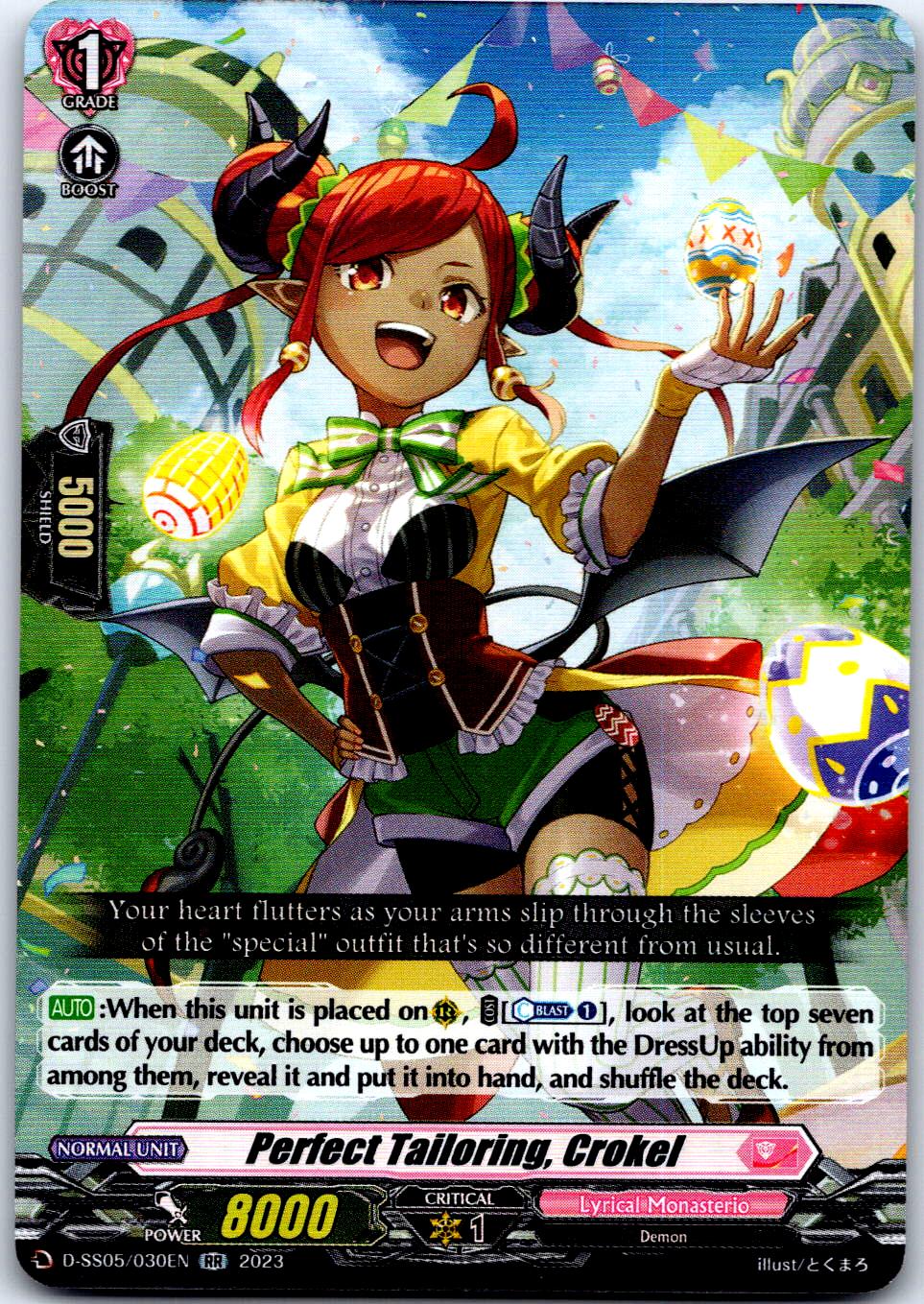 PERFECT TAILORING, CROKEL D-SS05/030EN RR CARDFIGHT!! VANGUARD MP
