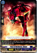POET OF DARKNESS, AMON DZ-BT15/073EN C CARDFIGHT!! VANGUARD LP